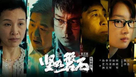 伊斯特梅恩（Eastmain）枫叶卡办理